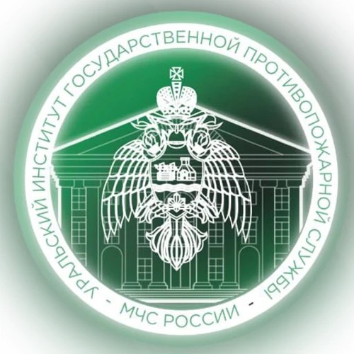 Поступление в ВУЗ МЧС России