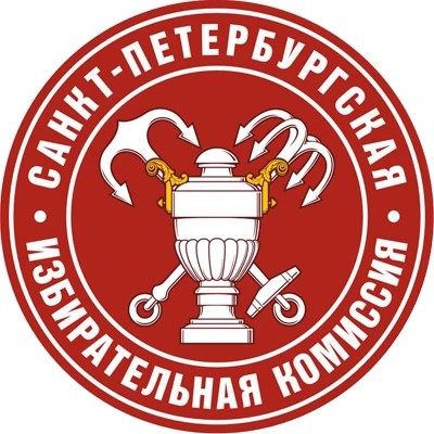 SPBIK_bot — канал в мессенджере MAX