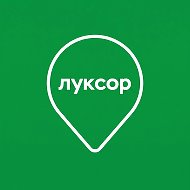 Луксор Гео | Кадастровые и геодезические работы в МО