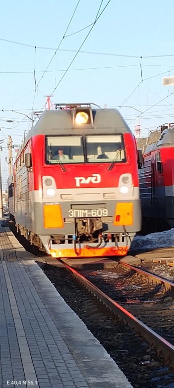 Фото