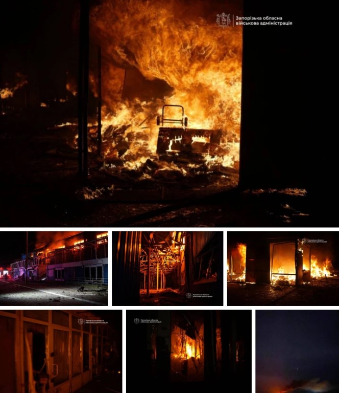 Фото