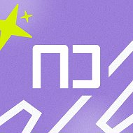 Проектный офис ЯГПУ им. К.Д. Ушинского