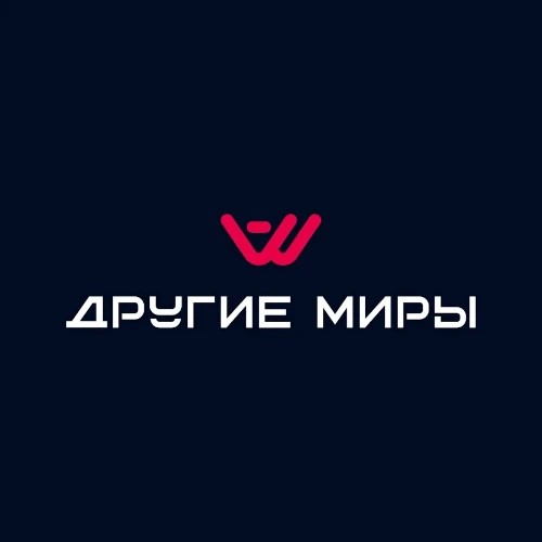 Другие Миры | VR игры | Москва, м. Тушинская