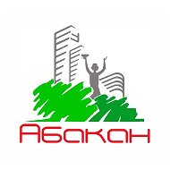 Абакан | Срочно