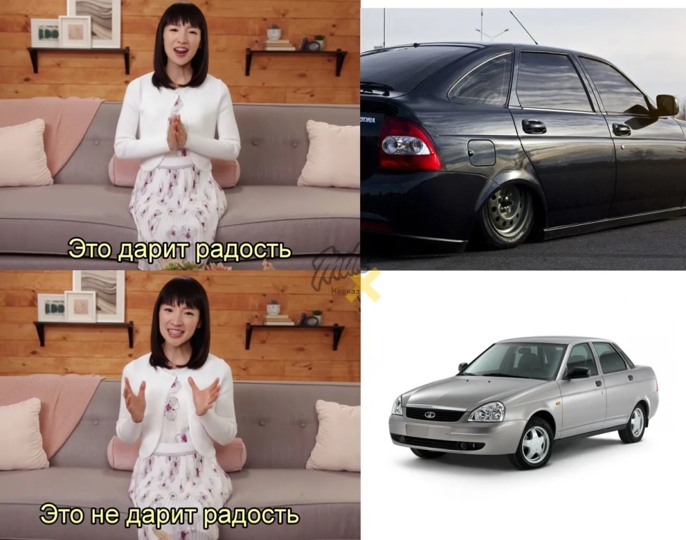 Фото