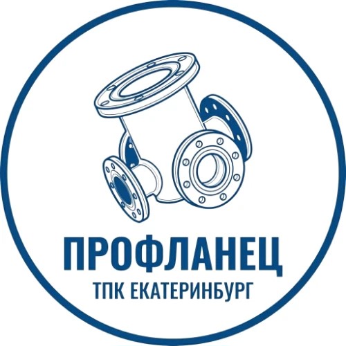 Профланец