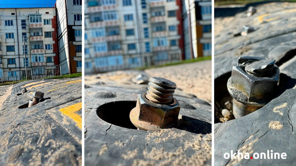 Фото