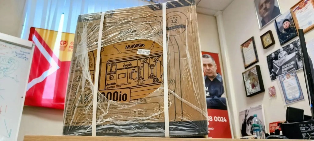 Фото