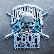 Рыболовная Барахолка