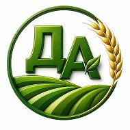 ДНЕВНИК АГРАРИЯ
