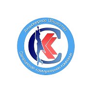 Сахалинская Коммунальная Компания