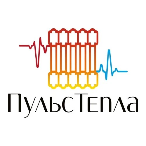 ПульсТепла