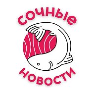 ПАПА РЫБА. МАМА КРАБ — рыба и морепродукты для всей семьи!
