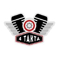 Мотосалон "4 Такта" Барнаул