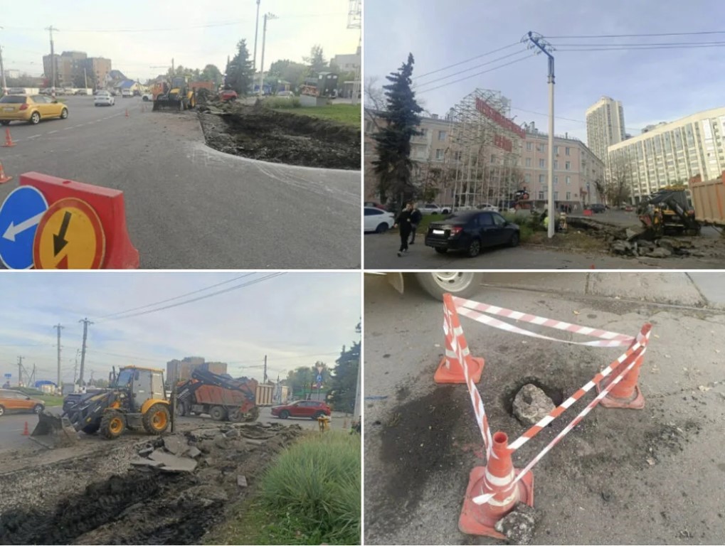 Фото