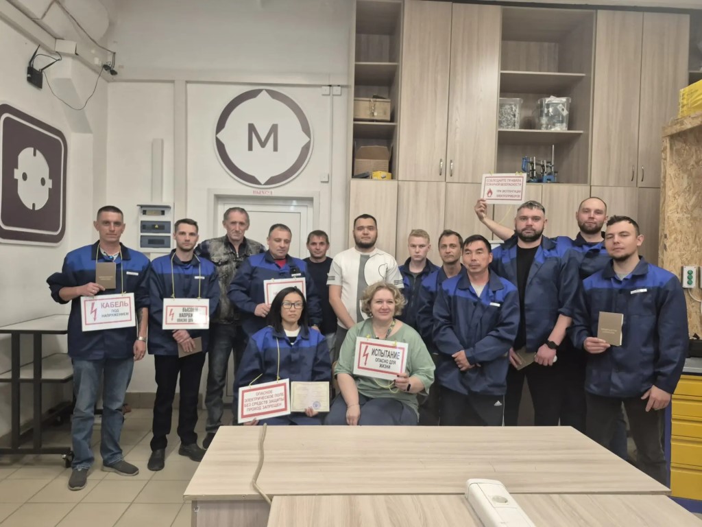 Фото