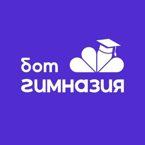 Бот Гимназии Доброграда — канал в мессенджере MAX