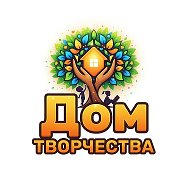 Дом творчества п. Жигалово