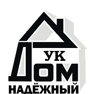Вестник "Надежного дома"