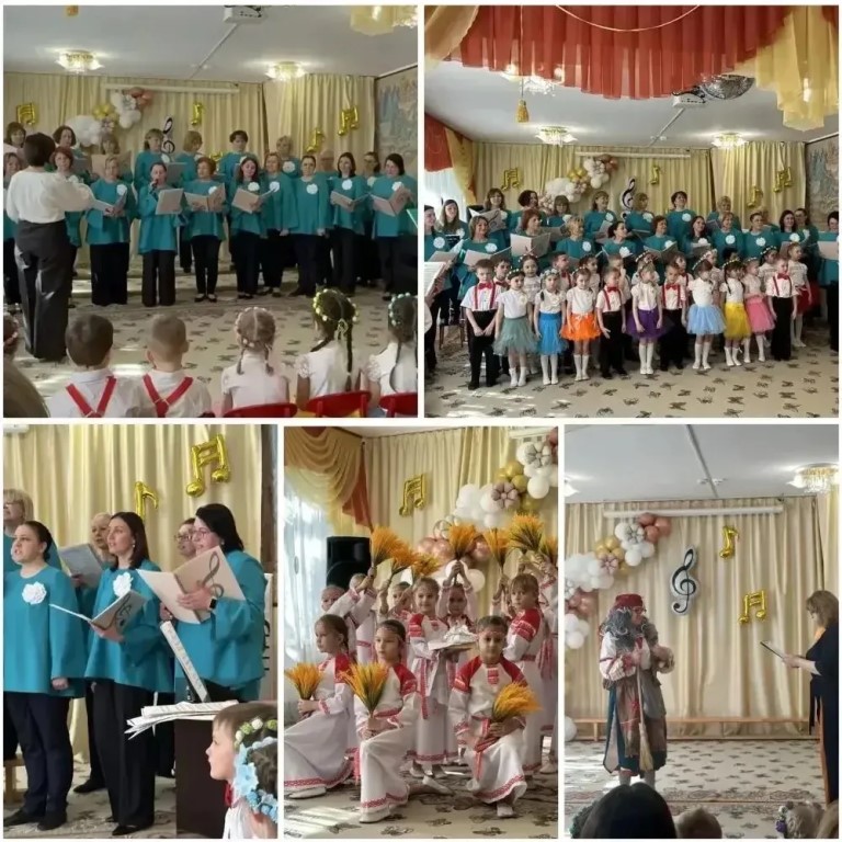 Фото