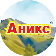 Магазины Аникс® | Доставка продуктов