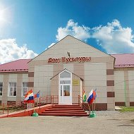 ДК Ягуновский