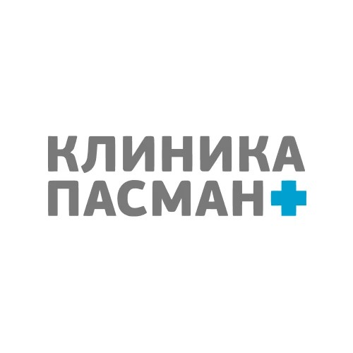 Клиника Пасман — канал в мессенджере MAX