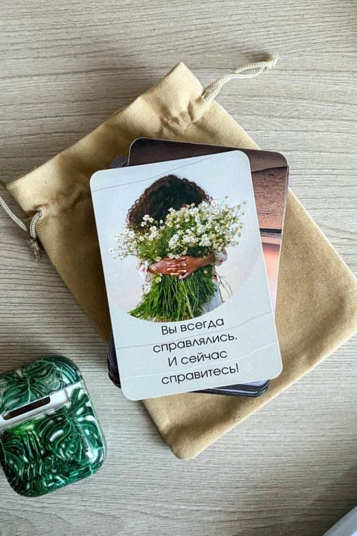 Фото