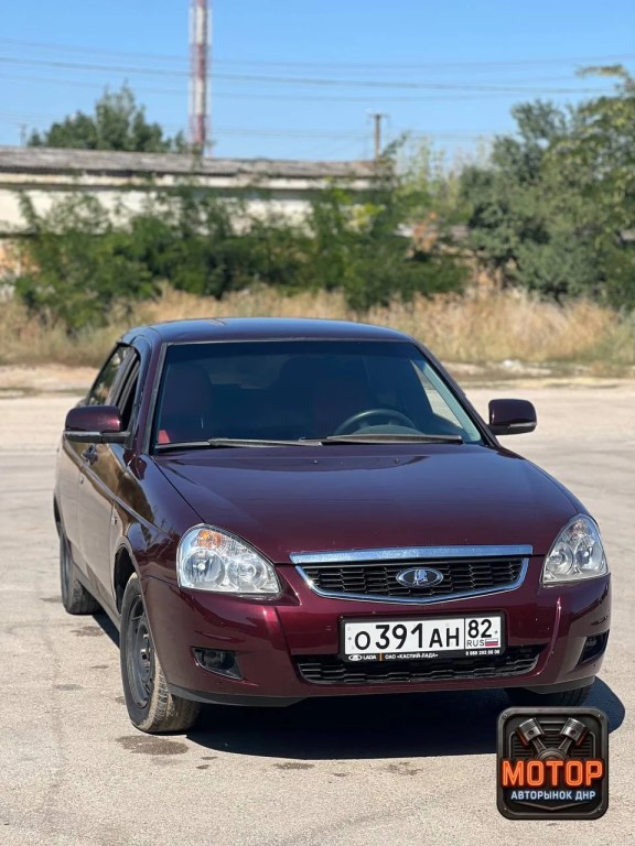 Фото