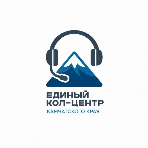MAX-бот "Единого Кол-Центра Камчатского края"
