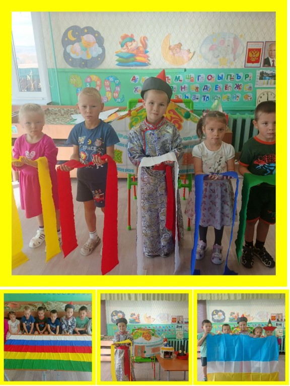 Фото