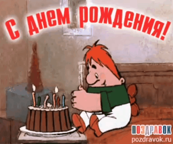 Поздравляю Евгения Усенко, Максима Чучупалова!