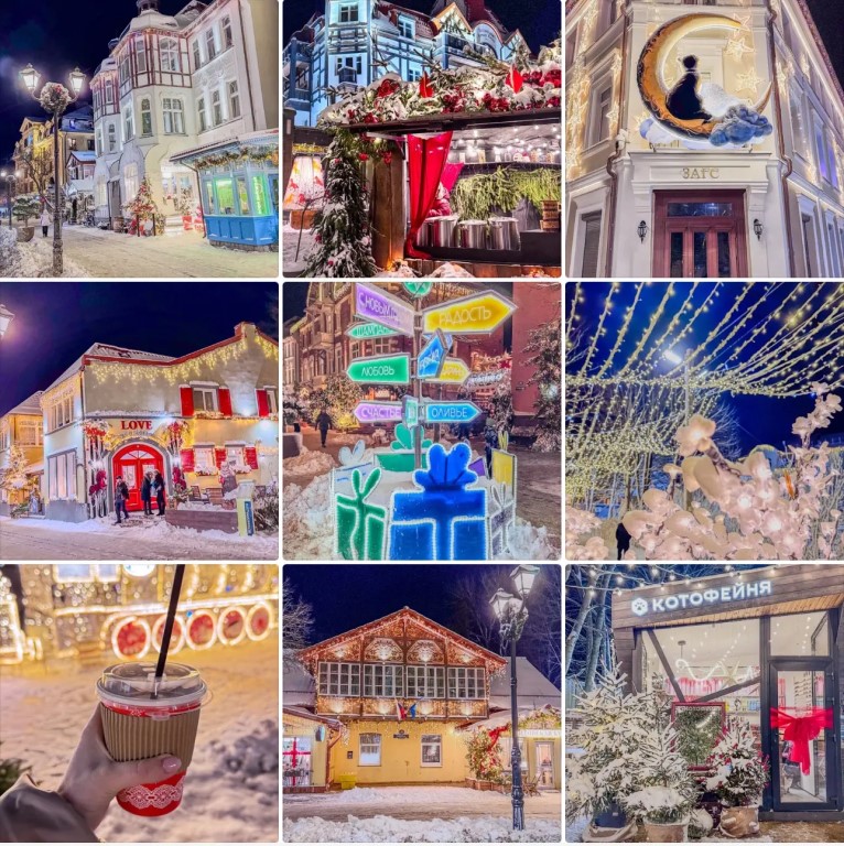 Фото