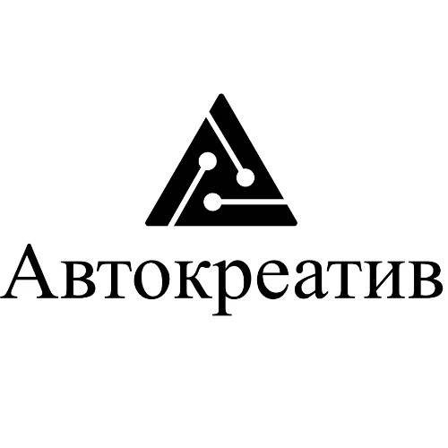 AUTOCREATIV