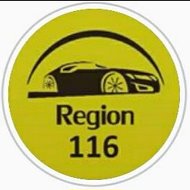Регион 116 Казанб