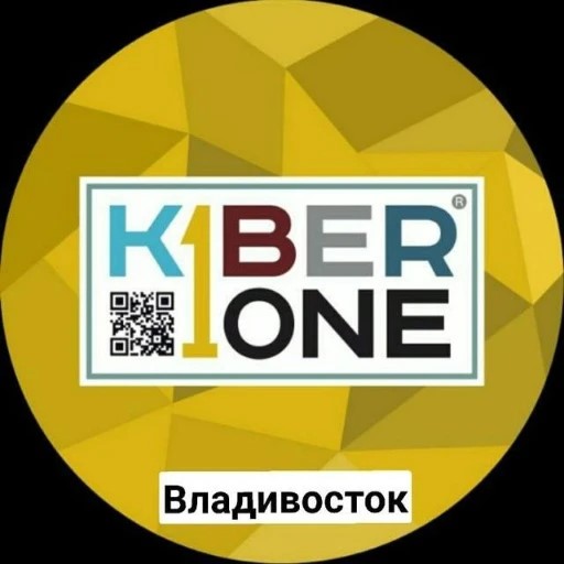 KIBEROne Vl mk — канал в мессенджере MAX