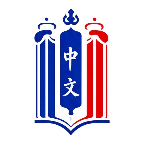 CUHK-Lexis