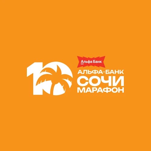 BOT_SOCHI — канал в мессенджере MAX