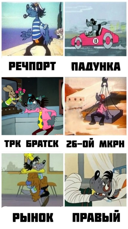Фото
