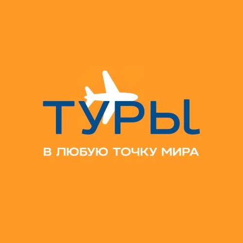 AeroTravel_bot