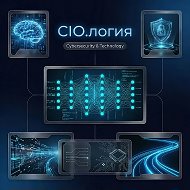 CIOlogia