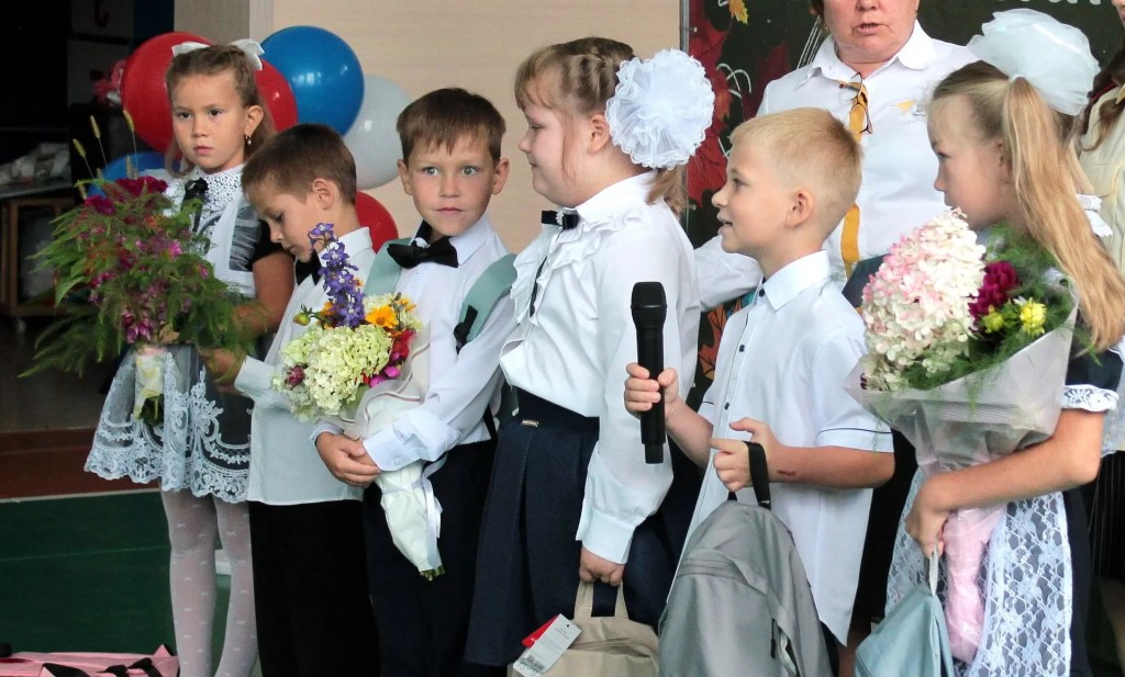 Фото