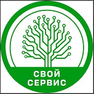 Сервисный центр - Ремонт телефонов, планшетов, ноутбуков и компьютеров + Игровых приставок + джостиков + другое, уточняйте в чате или звоните
