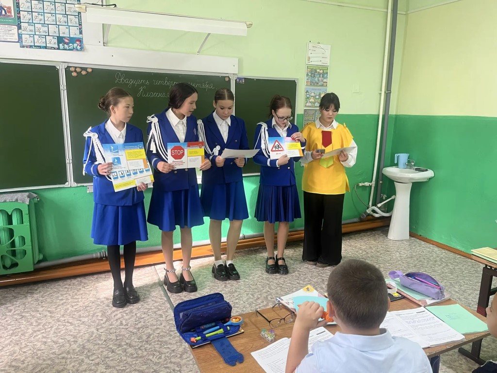 Фото