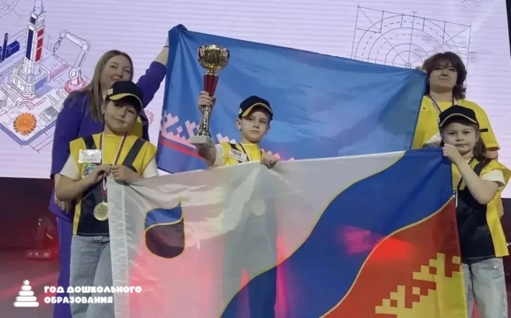 Фото
