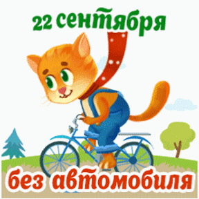 Канал Весёлые картинки!