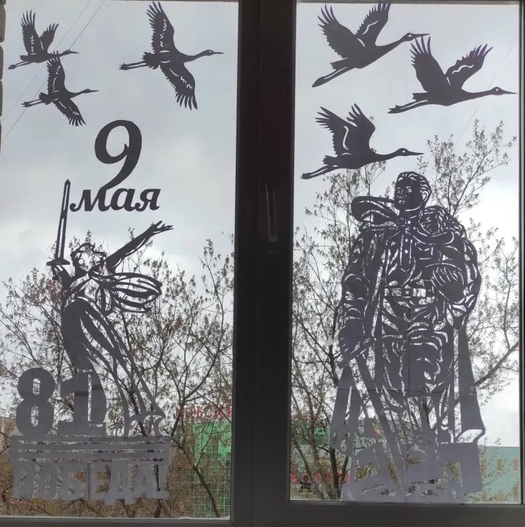 Фото