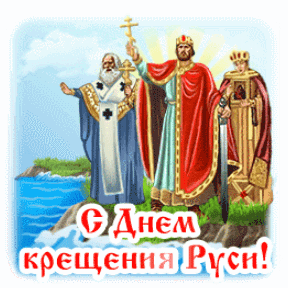 Канал Весёлые картинки!