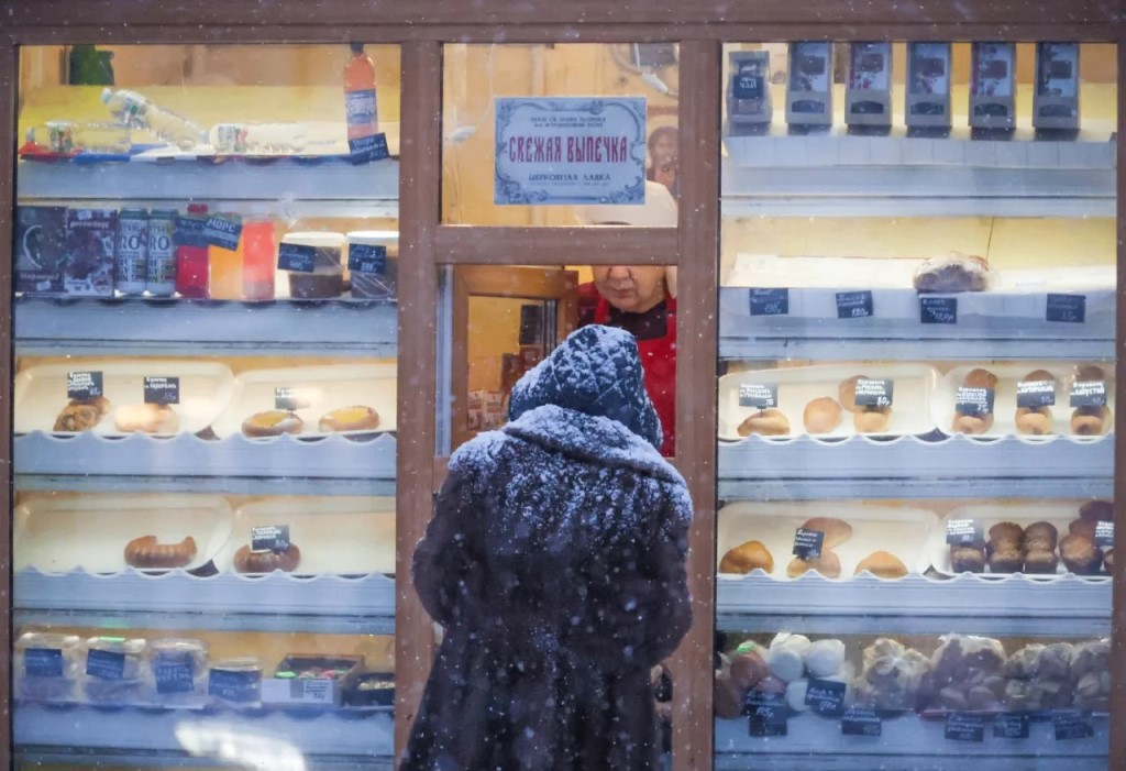 Фото