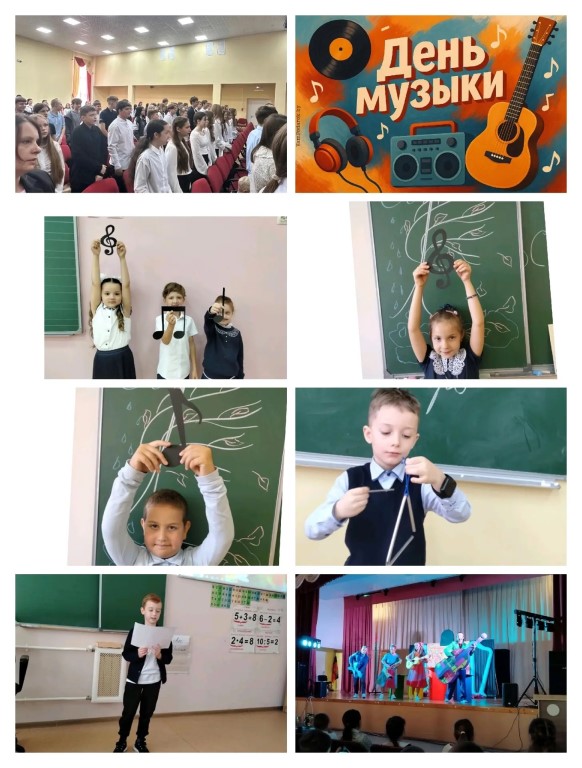 Фото